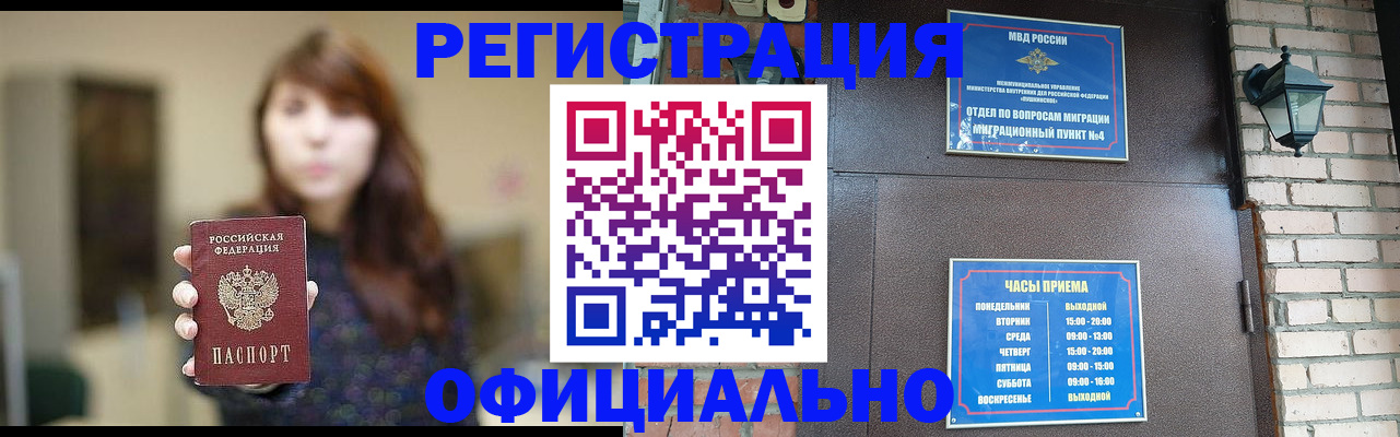 форма 3 в Салавате