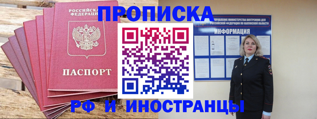 форма 3 в Салавате